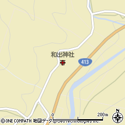 和出神社周辺の地図