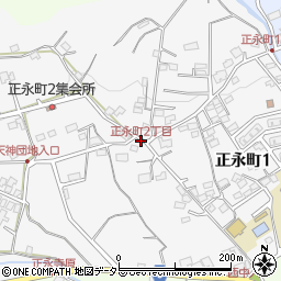 正永町2丁目周辺の地図