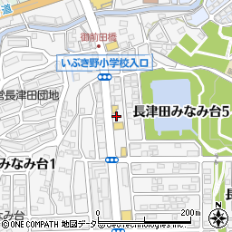 Ａ金庫のトラブル出張サービス・金庫の生活救急車　新治・西八朔・小山・長津田駅前・十日市場・玄海田公園前・出張受付センター周辺の地図