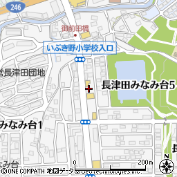 ＡＡＡあなたの町の家庭教師・個別指導サービス　神奈川県・横浜市・緑区・受付ダイヤル周辺の地図