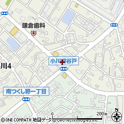 東京都町田市小川1丁目4-3周辺の地図