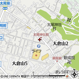 横浜信用金庫大倉山支店周辺の地図