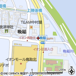 紺のれん 鳥取北店周辺の地図