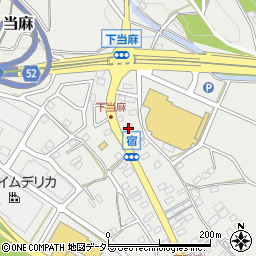 神奈川県相模原市南区当麻2319周辺の地図