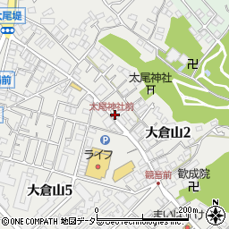 シグナス大倉山周辺の地図