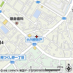 東京都町田市小川1丁目4-8周辺の地図