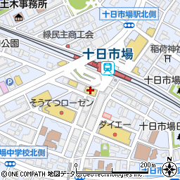 恵楽堂マッサージ・鍼・灸治療院周辺の地図