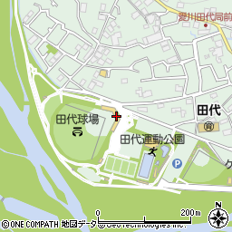 愛川町　田代運動公園・プール周辺の地図