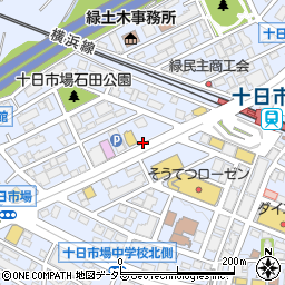 神奈川県横浜市緑区十日市場町869周辺の地図