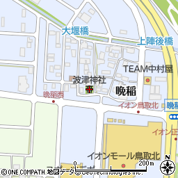 波津神社周辺の地図