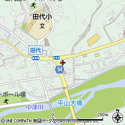 神奈川県愛甲郡愛川町田代269周辺の地図