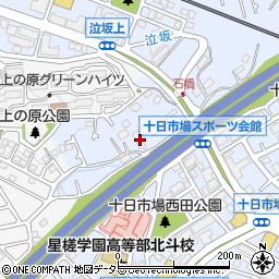 神奈川県横浜市緑区十日市場町1680周辺の地図