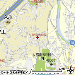久保田商会前周辺の地図