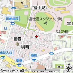 神奈川県川崎市川崎区境町6-11-1周辺の地図