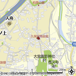 長野県飯田市宮ノ上4145周辺の地図