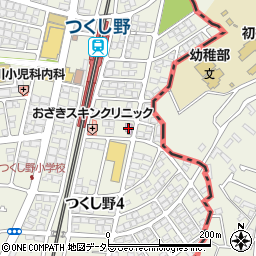 つくし野テニスカレッジ周辺の地図