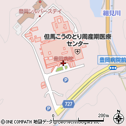 豊岡病院周辺の地図