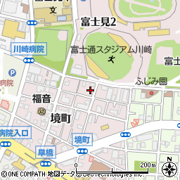 神奈川県川崎市川崎区境町6-10-1周辺の地図