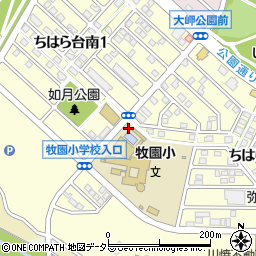 市原市立牧園小学校周辺の地図