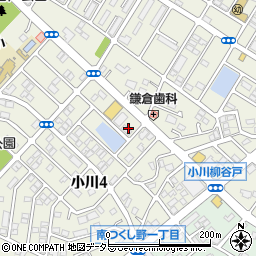 セブンイレブン町田小川４丁目店周辺の地図