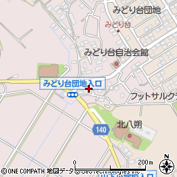 神奈川県横浜市緑区西八朔町15周辺の地図