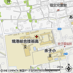 鳥取県立境港総合技術高等学校周辺の地図