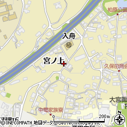 長野県飯田市宮ノ上周辺の地図