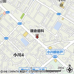 鎌倉歯科医院周辺の地図