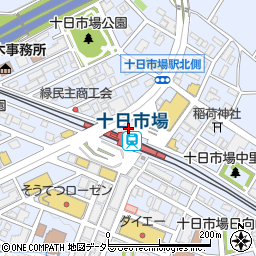 神奈川県横浜市緑区十日市場町937周辺の地図