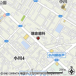 鎌倉歯科周辺の地図