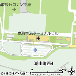 鳥取空港（鳥取砂丘コナン空港）周辺の地図