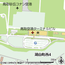 株式会社丸由　鳥取空港エアーポートショップ周辺の地図
