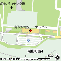 鳥取空港（鳥取砂丘コナン空港）周辺の地図