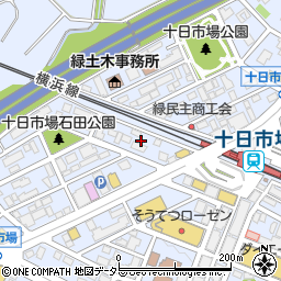 神奈川県横浜市緑区十日市場町871周辺の地図