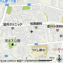 東京都町田市つくし野2丁目14-9周辺の地図