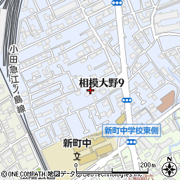 神奈川県相模原市南区相模大野9丁目周辺の地図