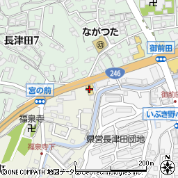 日産プリンス神奈川長津田店周辺の地図