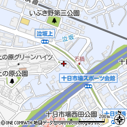 神奈川県横浜市緑区十日市場町1676周辺の地図