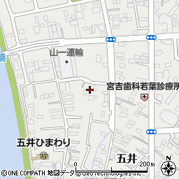 千葉県市原市五井6509-10周辺の地図