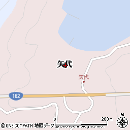 福井県小浜市矢代周辺の地図