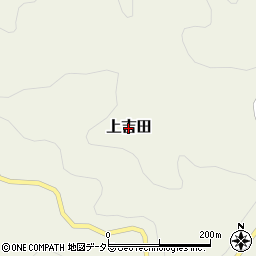 岐阜県八百津町（加茂郡）上吉田周辺の地図