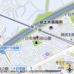 神奈川県横浜市緑区十日市場町863周辺の地図