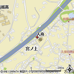 長野県飯田市宮ノ上4703周辺の地図