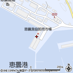 恵曇漁協卸売市場周辺の地図