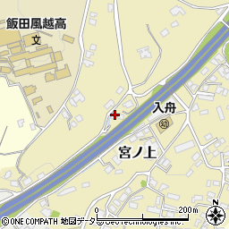 長野県飯田市宮ノ上4720周辺の地図
