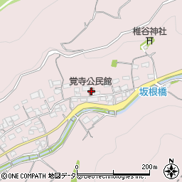 覚寺公民館周辺の地図