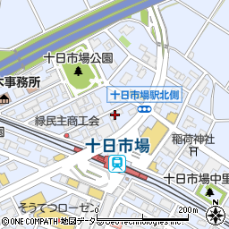 神奈川県横浜市緑区十日市場町872周辺の地図