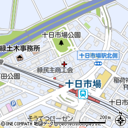 神奈川県横浜市緑区十日市場町874周辺の地図