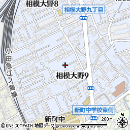 神奈川県相模原市南区相模大野9丁目20周辺の地図