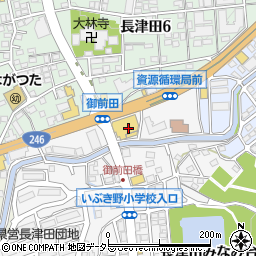 オーケー長津田店 横浜市 スーパーマーケット の電話番号 住所 地図 マピオン電話帳